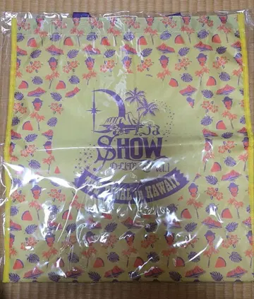 D-LITE 대성 D SHOW 하와이 백