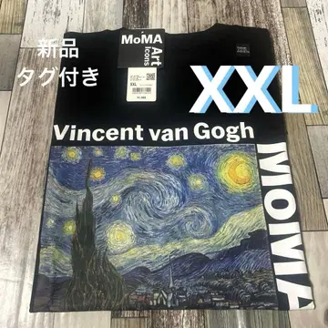 유니클로 MoMA 아트 아이콘스 고흐 T셔츠 UT 레어 XXL