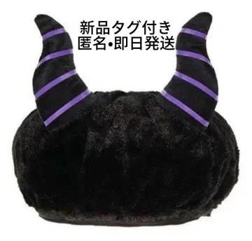 디즈니 할로윈 말레피센트 베레모