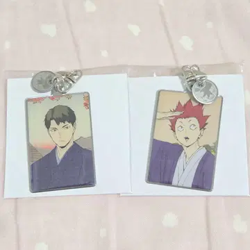 하이큐 메탈 키링 봄의 진 텐도 사토리 우시와카 와카토시