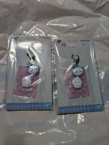 치이카와 제일복권 F상 센토 러버 참 컬렉션 치이카와