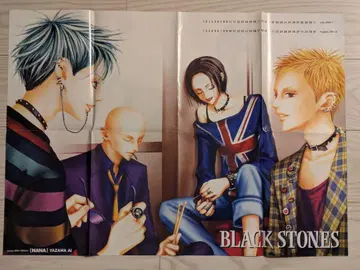 야자와 아이 포스터 세트 BLACK STONES TRAPNEST