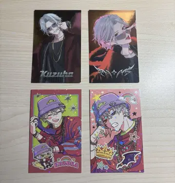 ChroNoiR choose your favorite 쿠츠하 컴프