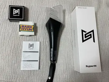 SuperM 응원봉 응원봉 액세서리 세트