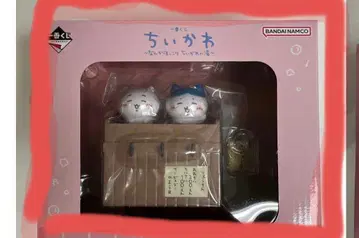 치이카와 제일복권 B상