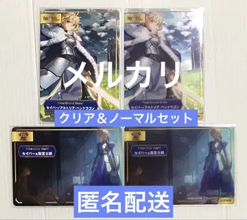 FGO TYPE-MOON 페어 A.B-T.C 카드 클리어 묶음 판매