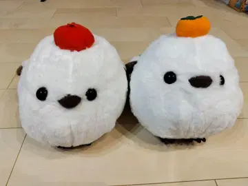 시마연가 봉제 인형