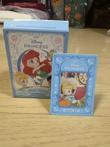 Disney Princess Fairy Tales 신데렐라