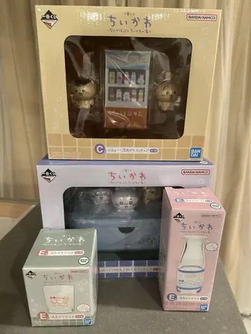 치이카와 (먼작귀) 제일복권 A상 C상 E상 2개