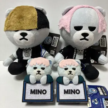 KRUNK x BIGBANG 앉은 봉제 인형 마스코트 4개 세트