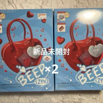 izna BEEP 앨범 2 상자 세트 미개봉 새상품