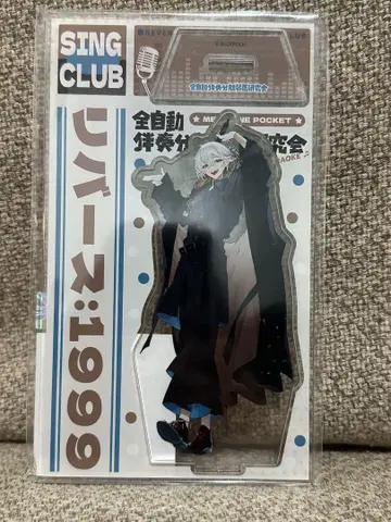 리버스 1999 가라오케의 철인 콜라보 아크릴 스탠드 메디슨 포켓