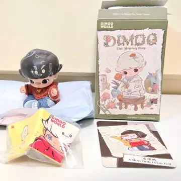 POPMART DIMOO The Missing Day 피규어 2