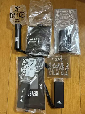 Da iCE 응원봉 5도 묶음 판매
