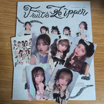 FRUITSZIPPER lovers book by LARME