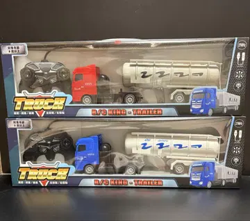R/C King - 트레일러 무선 조종 빨간색 파랑 2대 세트 1
