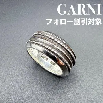 [ 컨디션 최상 ] GARNI 제조 중지 반지 22호
