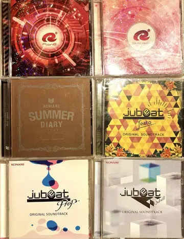 jubeat 사운드트랙 CD 기타 묶음 판매