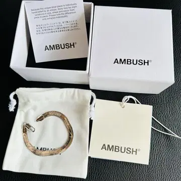 AMBUSH x NIKE 팔찌 앰부쉬 플랫 체인