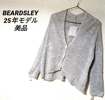 비어즐리 린넨 가디건 현행 BEARDSLEY 겉옷 린넨 새상품급 니트