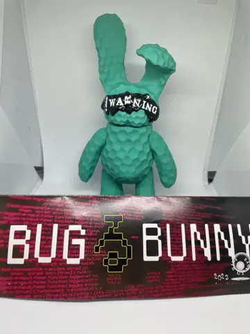 TURN UP TOYS BUG 버니 Rabbit CPU 소프트 비닐