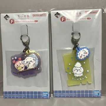 치이카와 제일복권 F상 러버 참 2개 세트