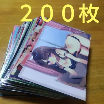 애니메이션 논장르 A-4 클리어 파일 묶음 판매 대량 200매