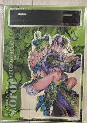 JOJO WORLD 아크릴 스탠드 스톤 오션 쿠죠 죠타로 쿠죠 죠린