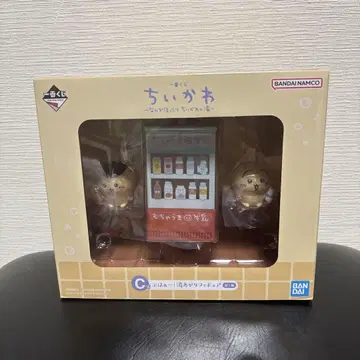치이카와 (먼작귀) 제일복권 C상 뽀드득! 목욕 후 피규어