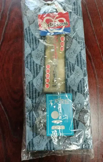 레트로 유카타 기모노 옷감 원단 울 모스린