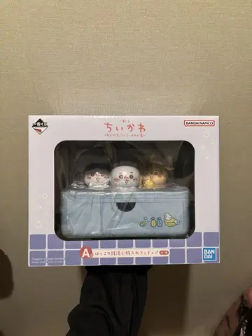 치이카와 제일복권 A상