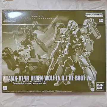 HG 건담 프라모델