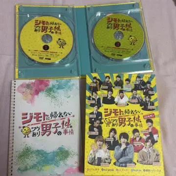 더 모던 DVD