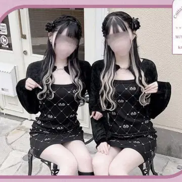 미셸 마카롱 M/M 모노그램 앙상블 니트 원피스 xs 블랙