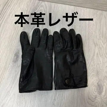 남성용 가죽 장갑 천연 가죽 그로브 블랙 방한 심플