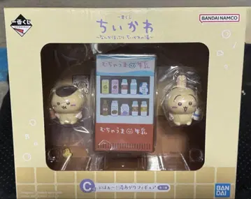 치이카와 제일복권 C상