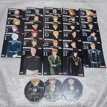 DVD 은하영웅전설 전 28권 완결 세트