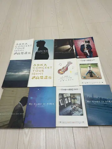CHAGEandASKA 솔로 투어 팸플릿