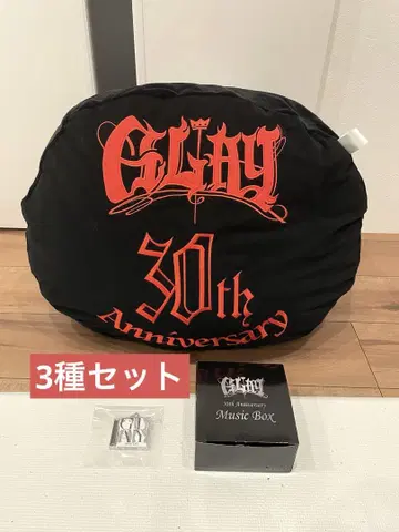 GIGO GLAY 페이스 쿠션 30th teru 3종 세트
