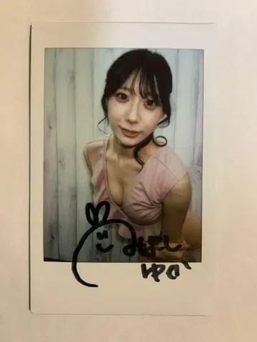 미요시 유카 친필 사인 폴라로이드
