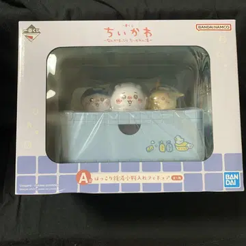 치이카와 제일복권 A상 포근한 목욕탕 소품함 피규어