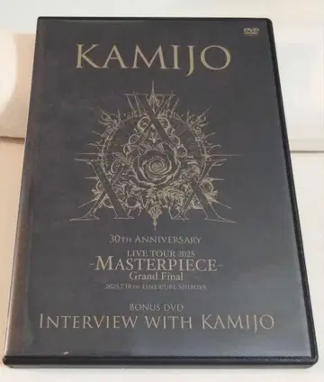 KAMIJO Masterpiece Grand Final 특전 DVD