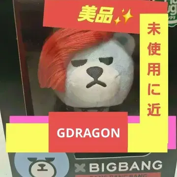 GDRAGON BIGBANG