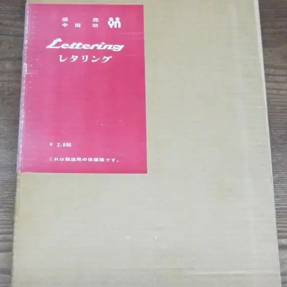 3번째 상품 이미지