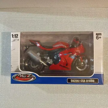 SUZUKI GSX-R1000 1:12 스케일 레드