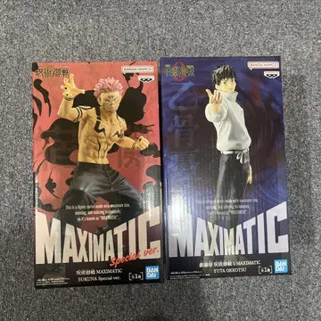 주술회전 양면 스쿠나 옷코츠 유타 피규어 maximatic