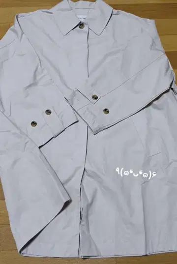 저널 스탠다드 스텐카라 코트