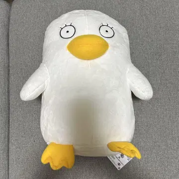 엘리자베스 봉제 인형