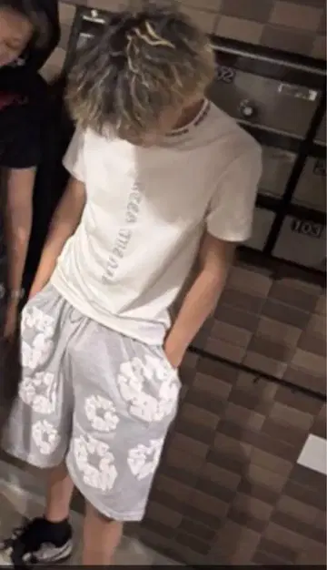 데님 티어스