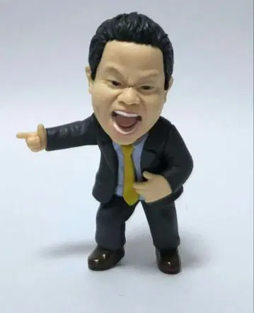 다이앤 고이 고이로 시원시원한 가챠 키링
